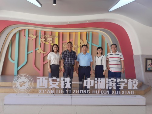 微信图片_20220707153430.png