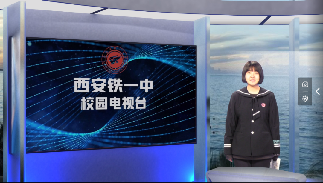 虚拟演播室.png